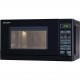 Sharp R272KM 20 Litre Solo Microwave - black